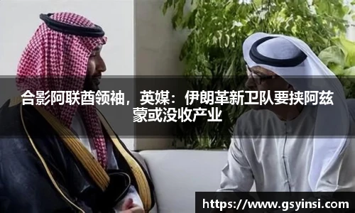 关键词4