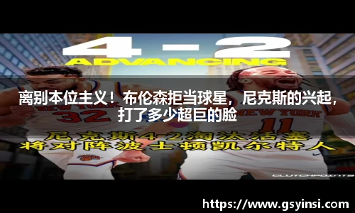 关键词4